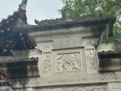 -丰都鬼城名山景区