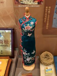 -瑞蚨祥(大栅栏店)