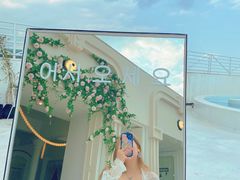 -Blue Concept Cafe&Farm·關於藍