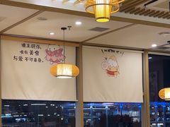 -水林间·寿喜烧自助(仙林金鹰店)