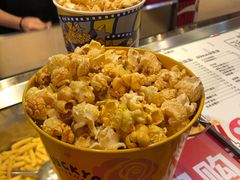 -博纳国际影城(皇庭店)