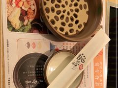 -温野菜涮涮锅(大悦城店)