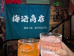 -鸟泉居酒屋·烧鸟·酒馆(百子湾店)