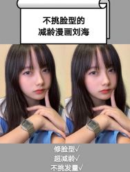 -Hello Lady发型设计