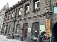 -中华巴洛克风情街