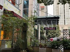 -君来梁溪饭店-餐厅