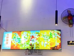 -鱼醉无骨鱼·中山脆肉鲩(荔湾路店)