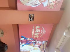 -龙虾当家·大排档(红谷滩五中店)
