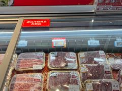 -Olé精品超市(新世界新丸中心店)