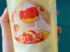 -仙雨林·奶茶鲜果茶(书院巷店)