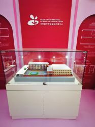 -北京嘉禾医疗