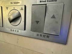 -青岛海尔洲际酒店
