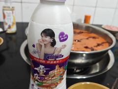 -手提串串香