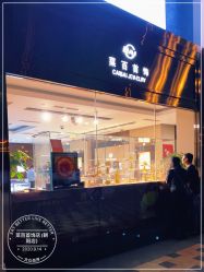 -菜百首饰(朝阳店)