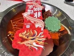 -大龙燚火锅