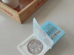 -元祖食品GANSO(星沙店)