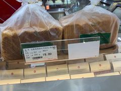 -凯司令西点房(南京东路店)
