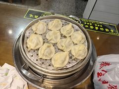 -志亮灌汤蒸饺·清真(庙后街店)