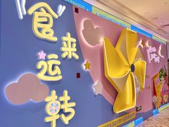 -杭州大厦LSE城市生活超市(杭州大厦店)