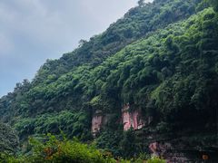 -沐川竹海旅游景区