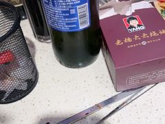-老杨太太烧烤(文化广场店)