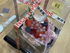 -味多美蛋糕(古城店)
