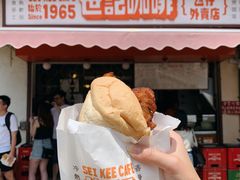 -世记咖啡(氹仔外卖店)