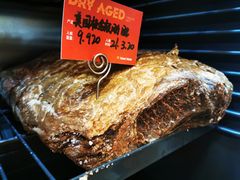 -MEAT MATE 鲜食肉铺(凤凰汇·里巷店)
