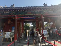 -莲池书院博物馆