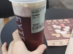 -喜茶(深圳福田星河COCO Park店)