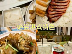 -香港翠园茶餐厅(迪凯银座店)