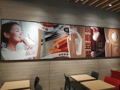 -永和大王(浦东南路店)
