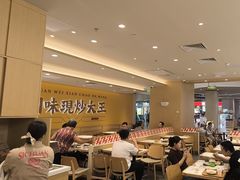 -乡村基·川味现炒大王(熙悦天街店)