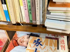 -斯多格书乡(北京大学畅春园店)