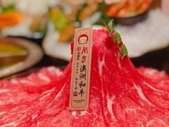 -降霜牛寿喜烧.和牛金赏Plus(501城市广场店)