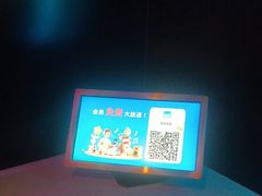 -维纳斯KTV(荣兴广场店)