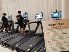 -YCHL Studios健身工作室(市二宫店)