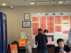 -章氏(广粤路店)