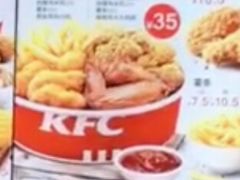 -肯德基(南昌路店)
