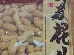 -味友·厦门味(杏林湾店)