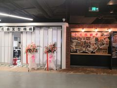 -奶奶的美食(悦立方店)