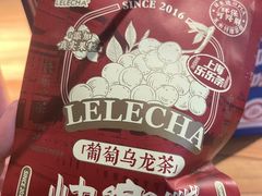 -LELECHA乐乐茶(美罗城店)