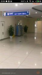 -苏州大学附属儿童医院(园区总院)