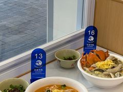 -木木鲜海鲜面(天一店)