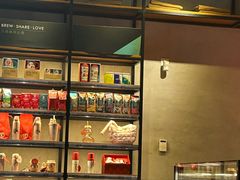 -星巴克(北京三里屯SOHO一店)