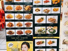 -BHC炸鸡(明洞总店)