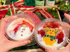 -GOGIYA·咕叽吖韩国传统烤肉店(小榄店)