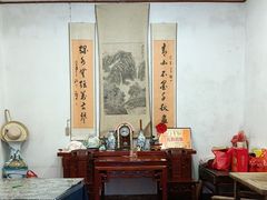 -烟雨江南徽菜