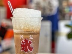 绿豆刨冰-陈记栗子(长宁路店)