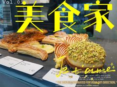 -Money Shops(愚园路店)